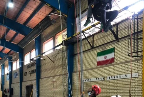 Rescue