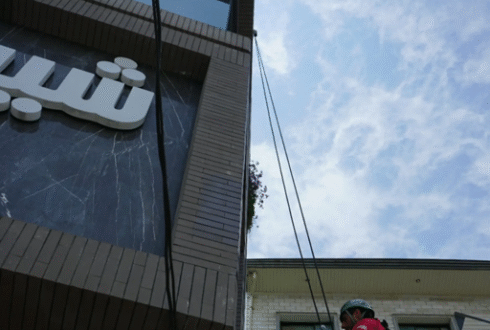 Soheil Confectionery Facade Cleaning