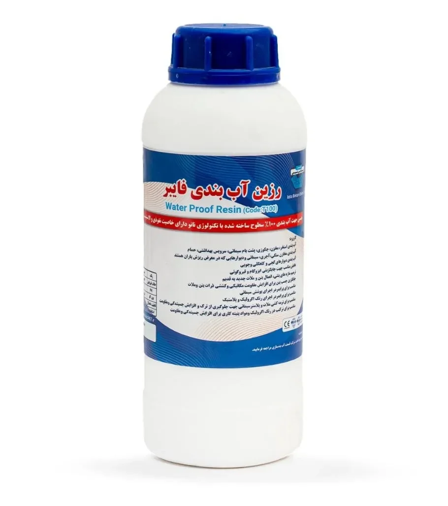 رزین و چسب آب بندی فایبر T100